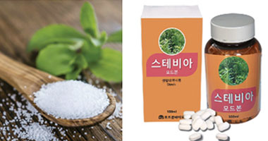 스테비아